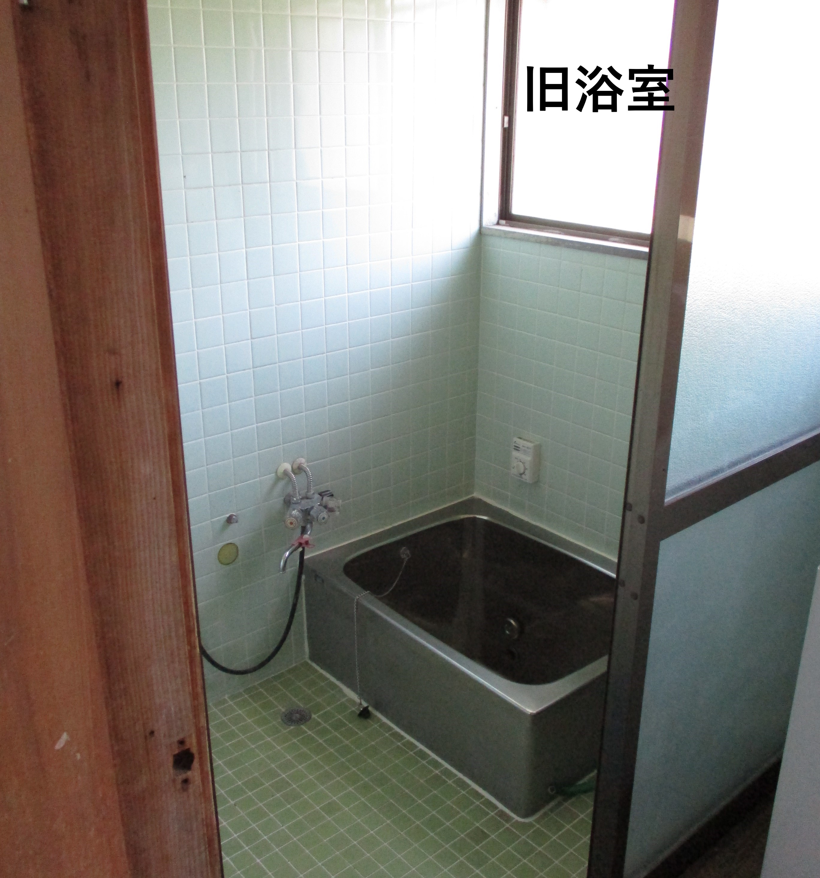 0.75坪の浴室から1坪サイズの浴室に！