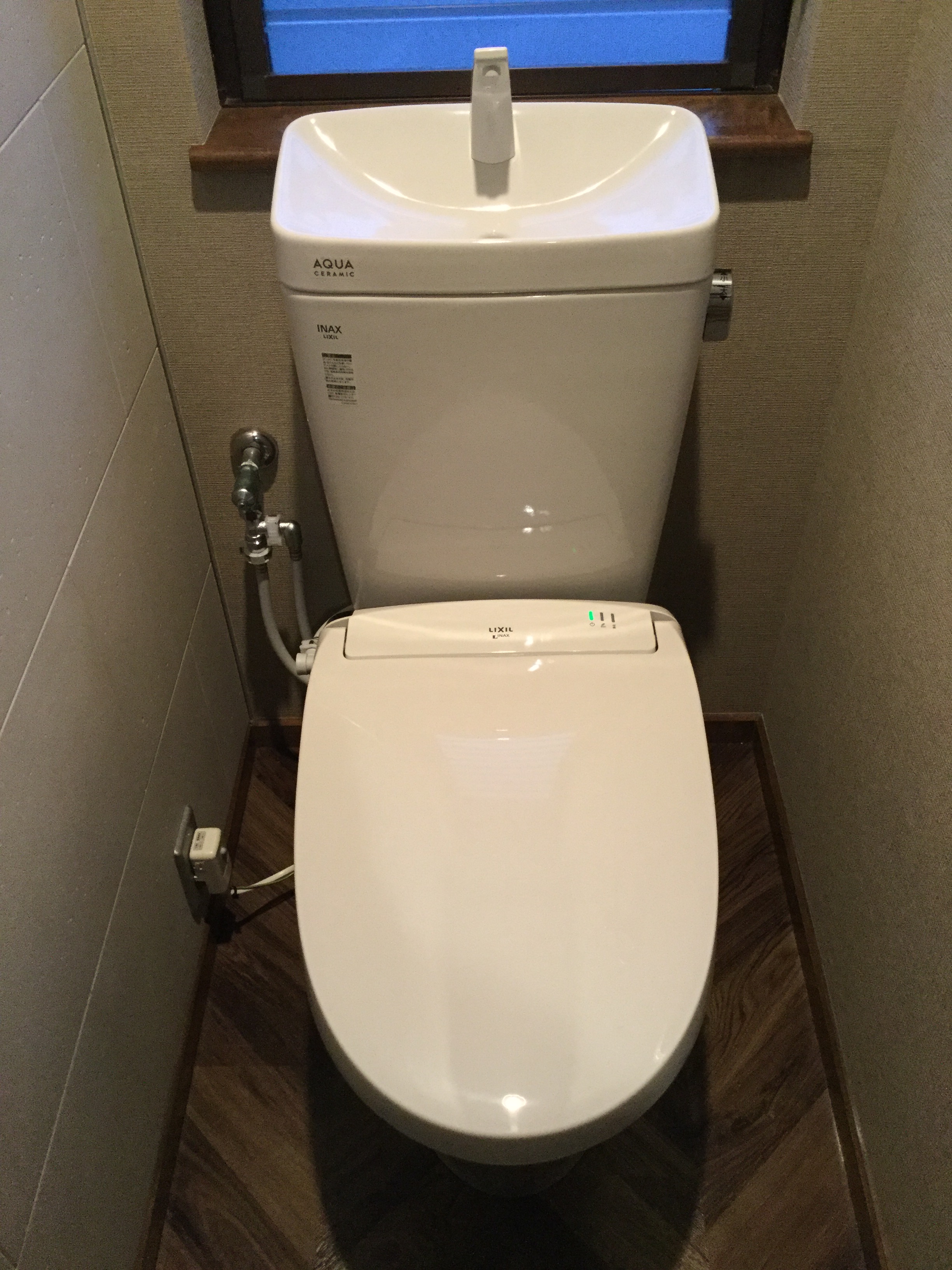 エコカラットを使ったトイレリフォーム