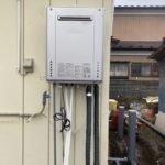 美里町I様宅水廻り改修工事風景