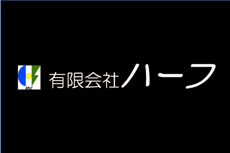 リフォーム会社画像(一覧)