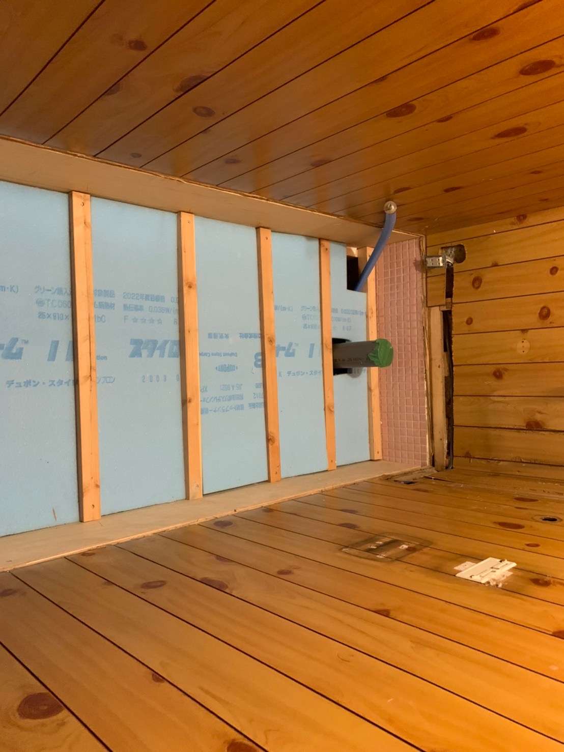 枚方市　トイレ改修工事