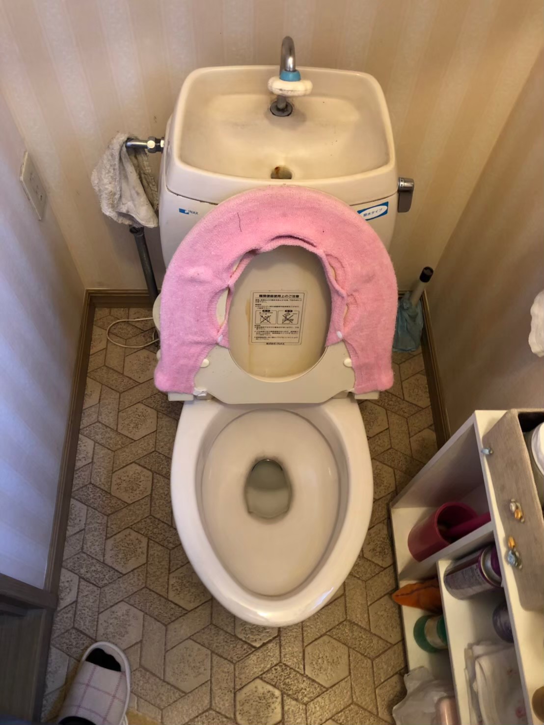 ユニットバス・トイレリフォーム