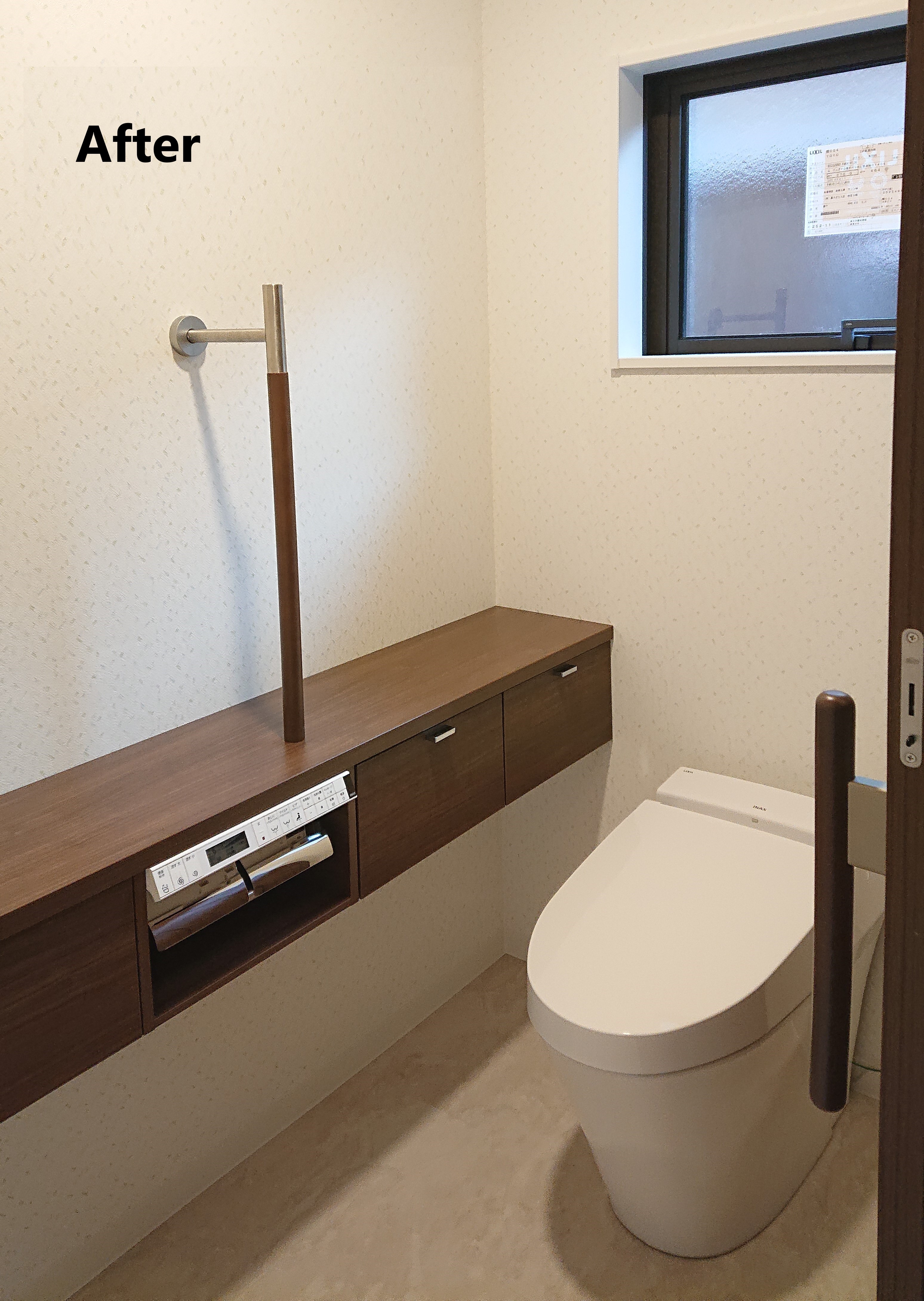トイレのリフォーム！