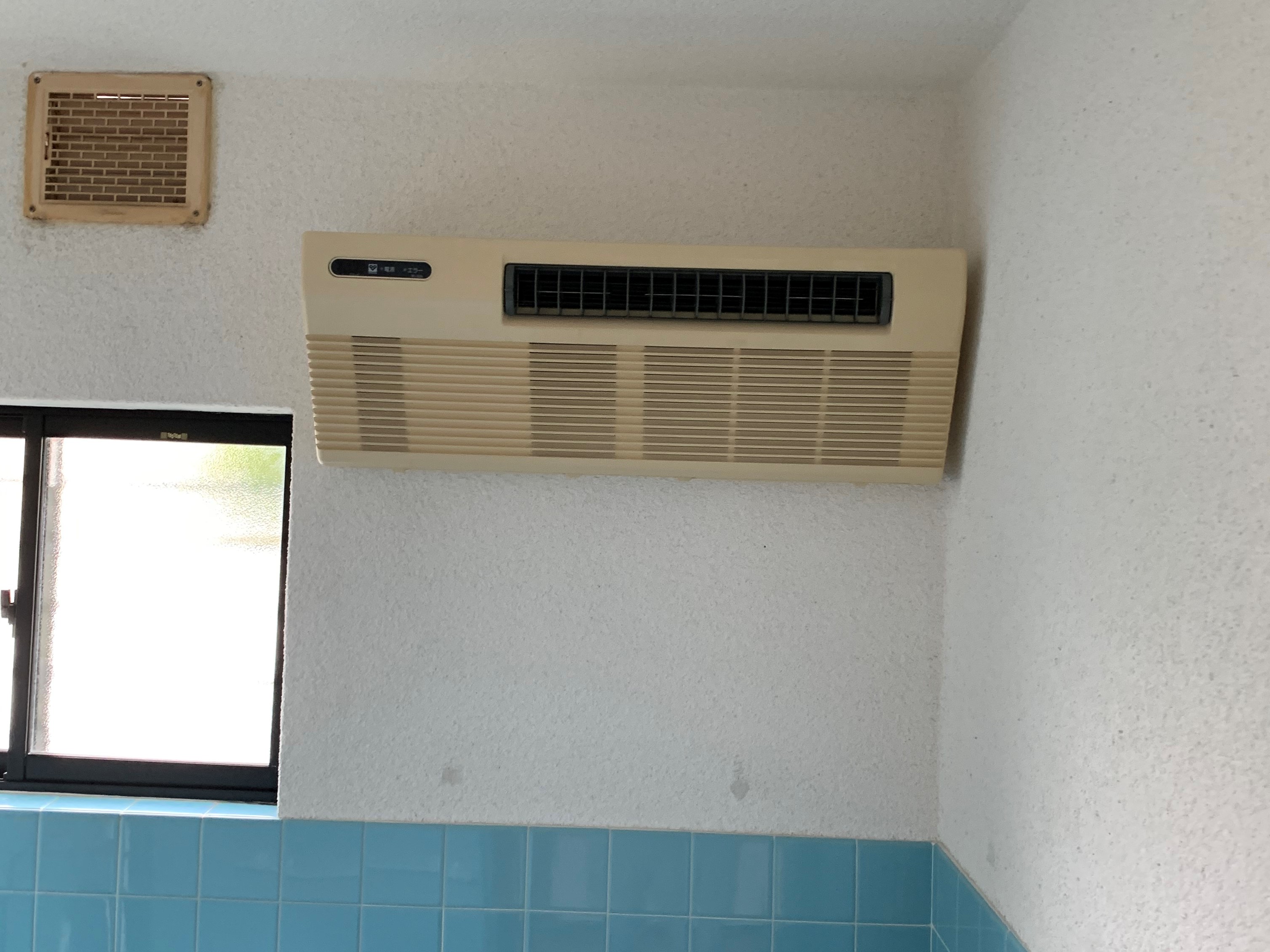 阪南市　浴室改修工事