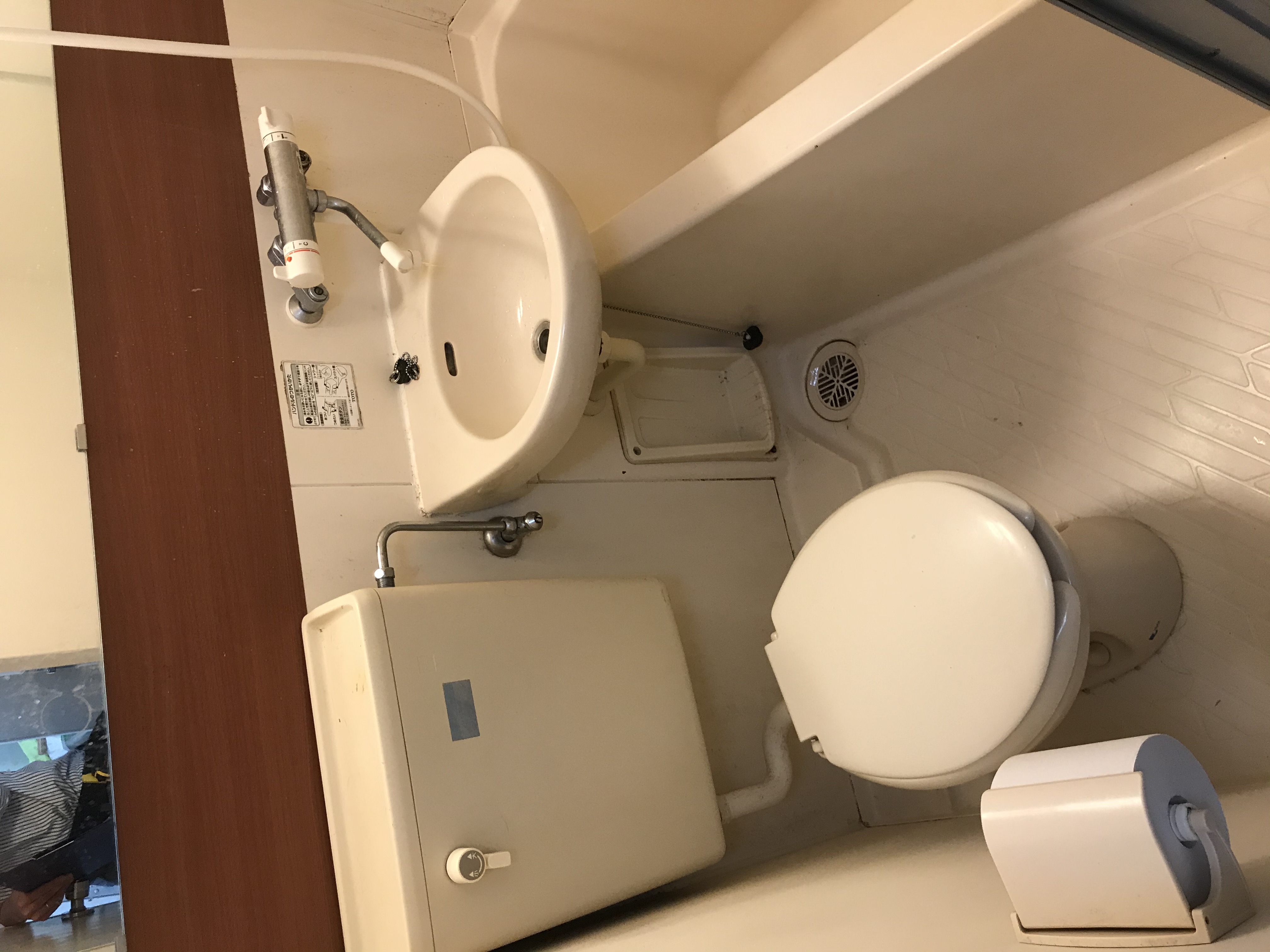 賃貸住宅の新しいニーズに答えたシャワー＆パウダー