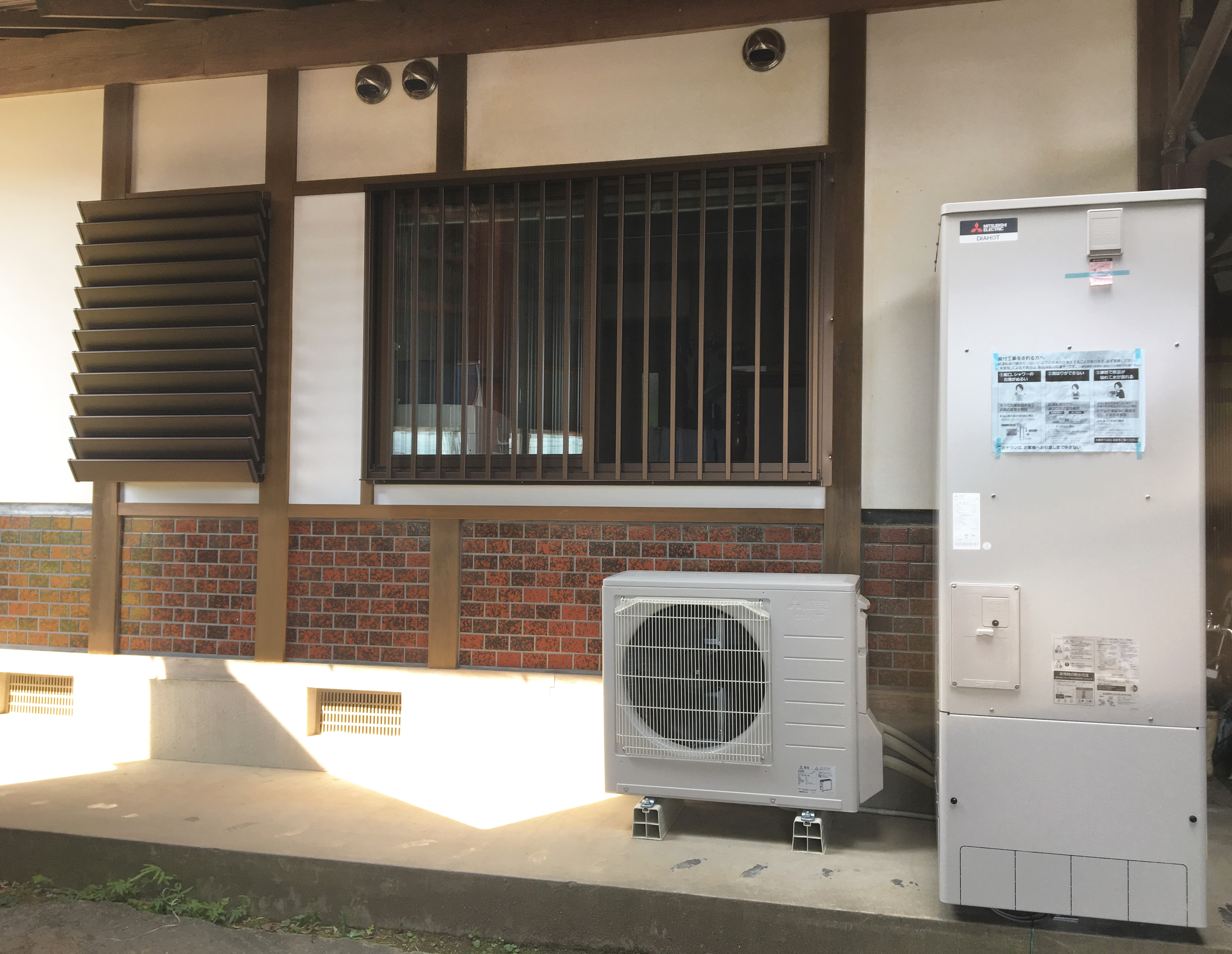 暖かく安心な浴室まわりを実現！