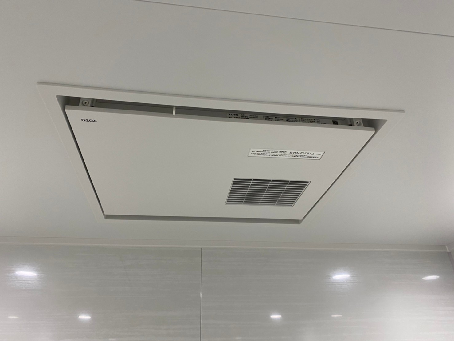 高槻市浴室改修工事