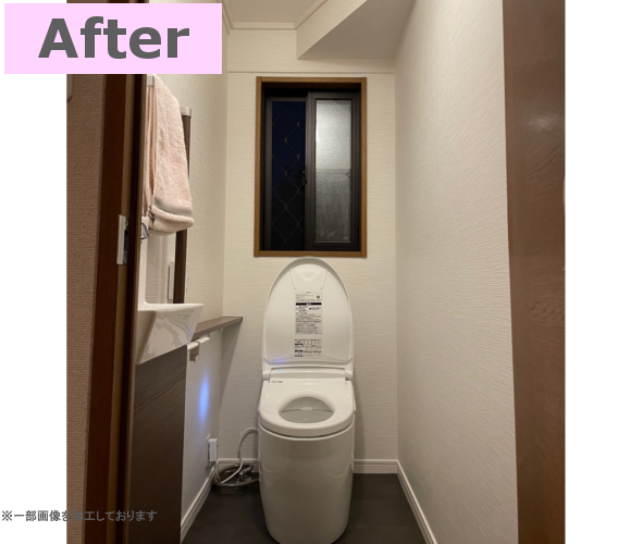 タンクレストイレで、見た目がとても良い感じになりました！