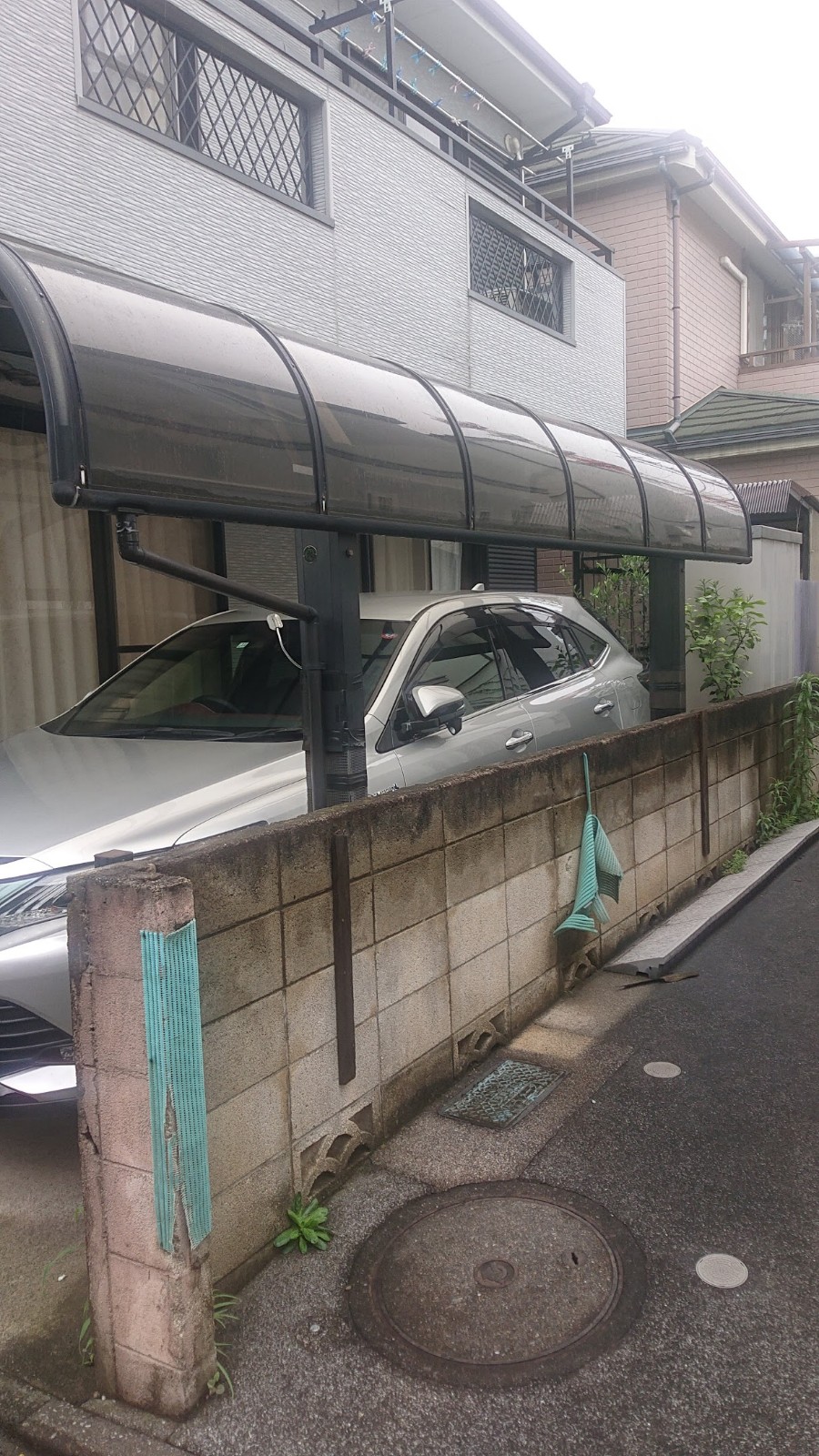 外装リフォーム