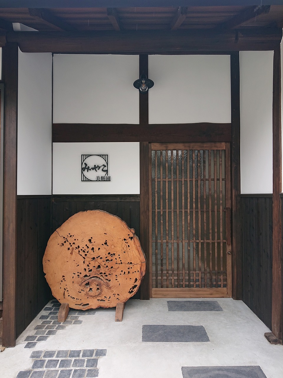 築100年の古民家を美容室へ