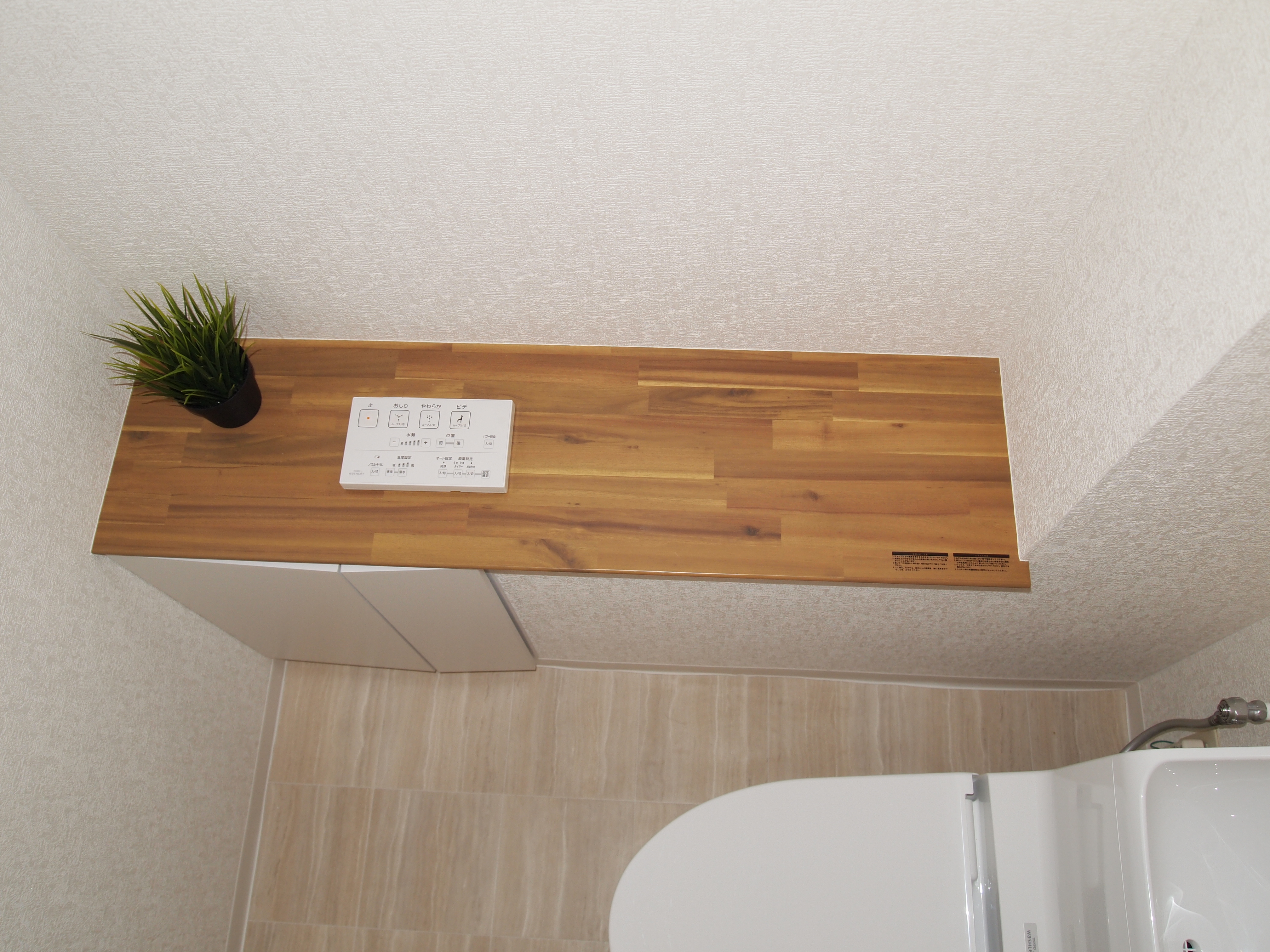 マンションリノベーションで快適空間に