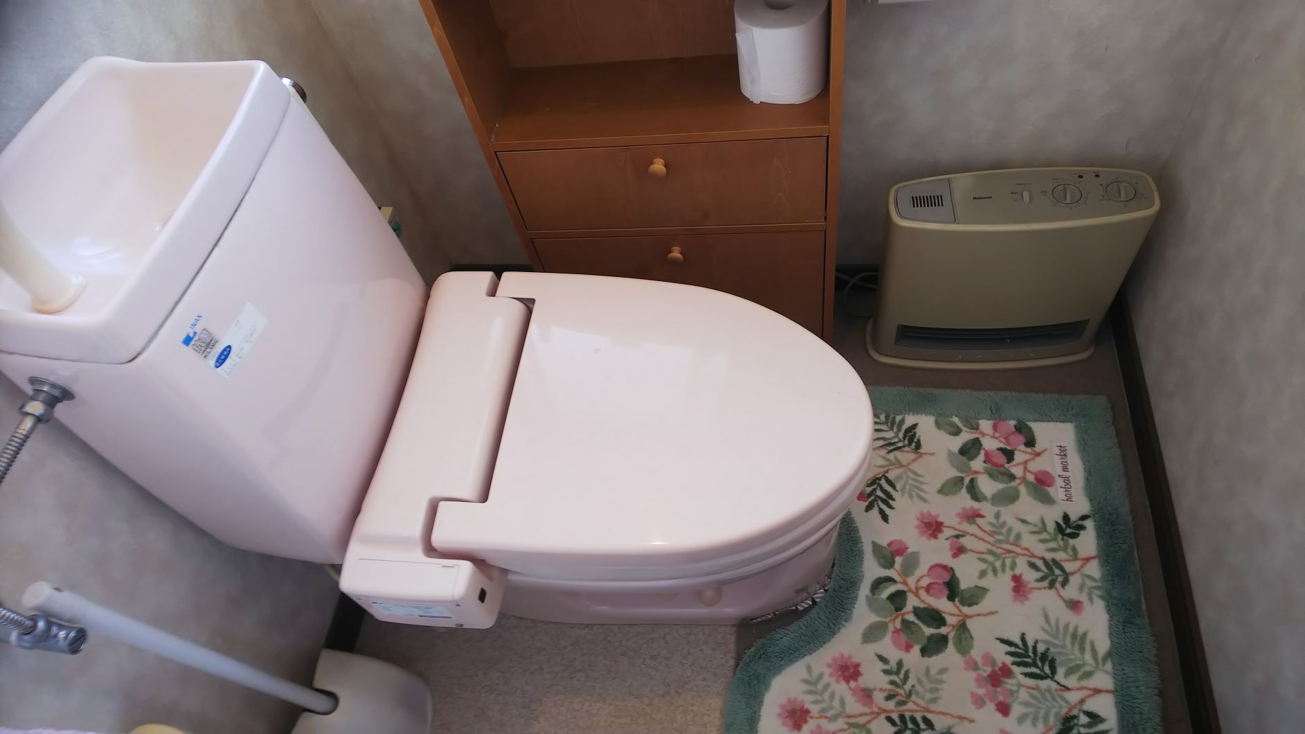 高齢者住宅小規模改修工事
