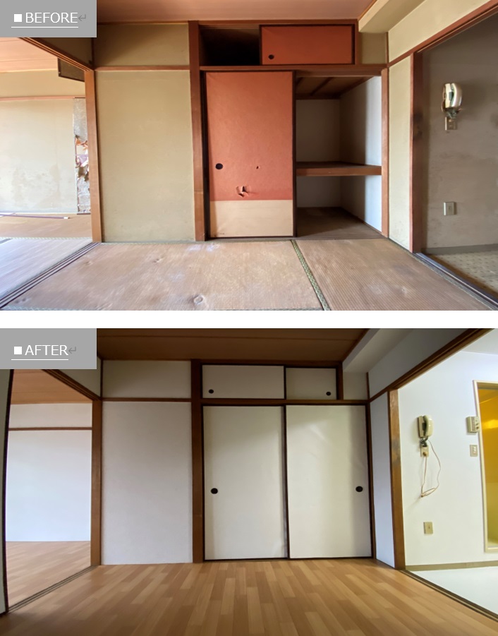 汚いお部屋をリフォーム！