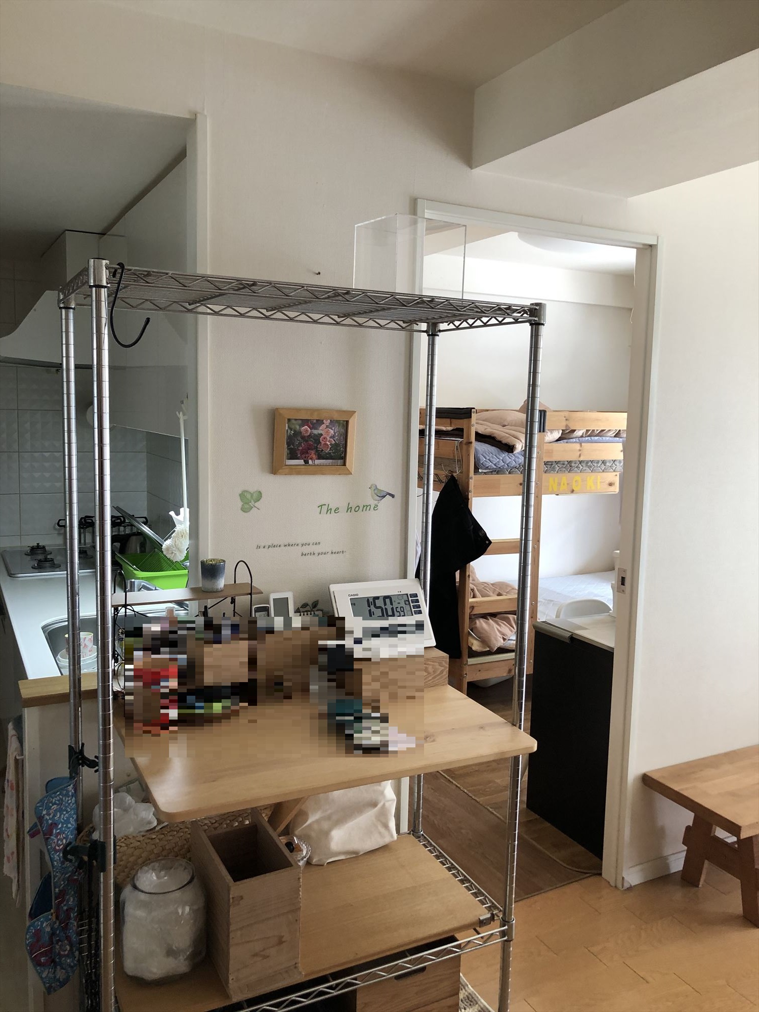 マンション間取り変更リフォーム