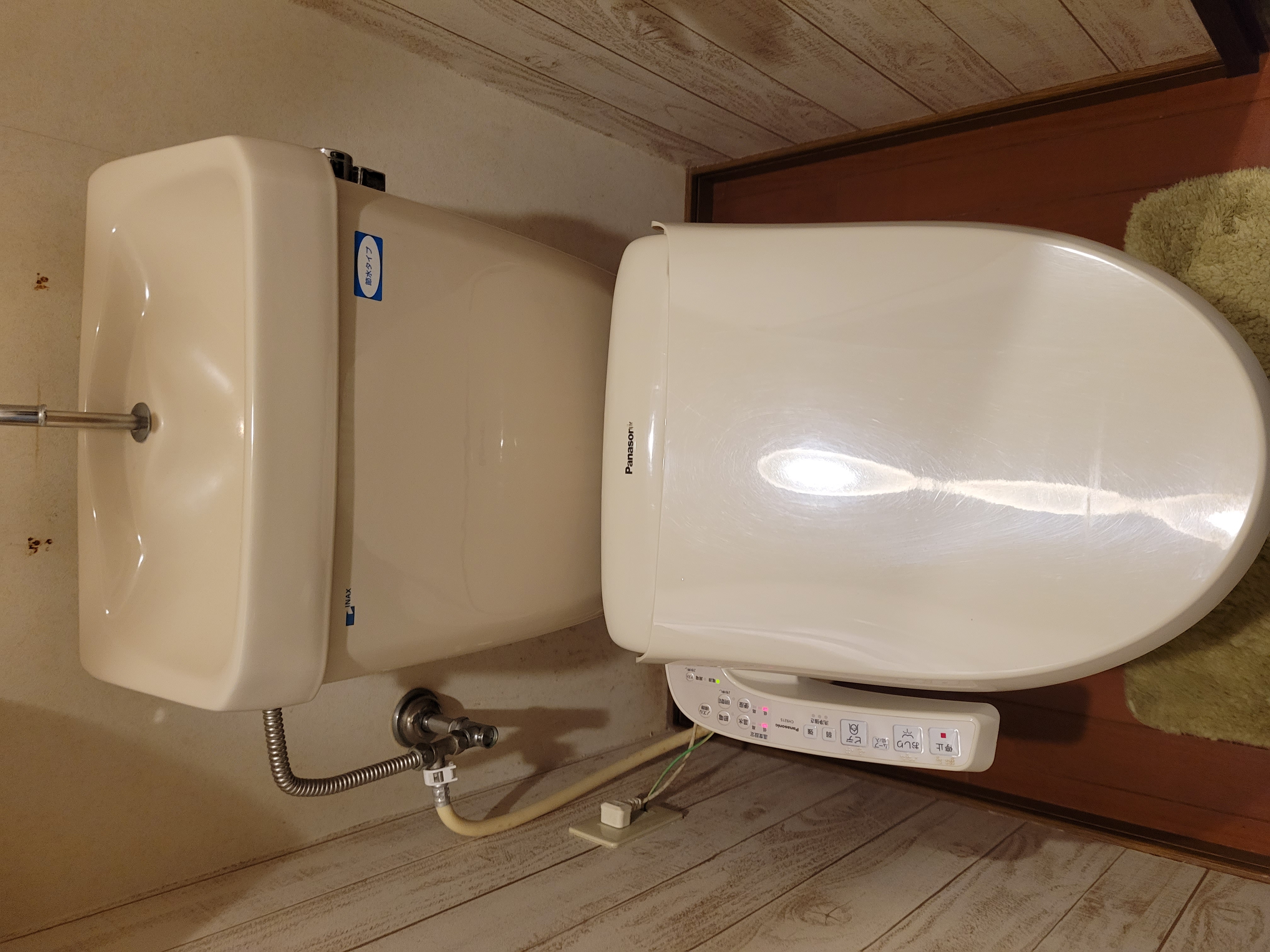 トイレリフォーム