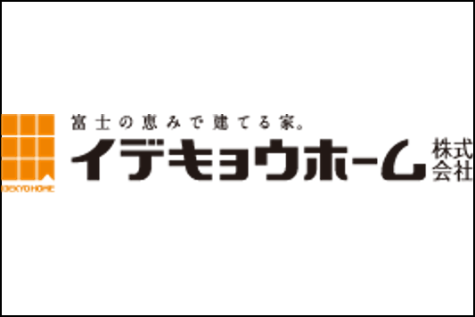 リフォーム会社画像(一覧)