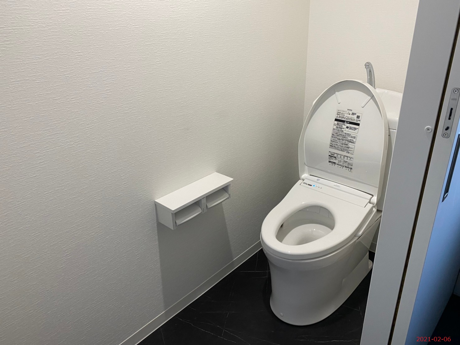 トイレ増設工事