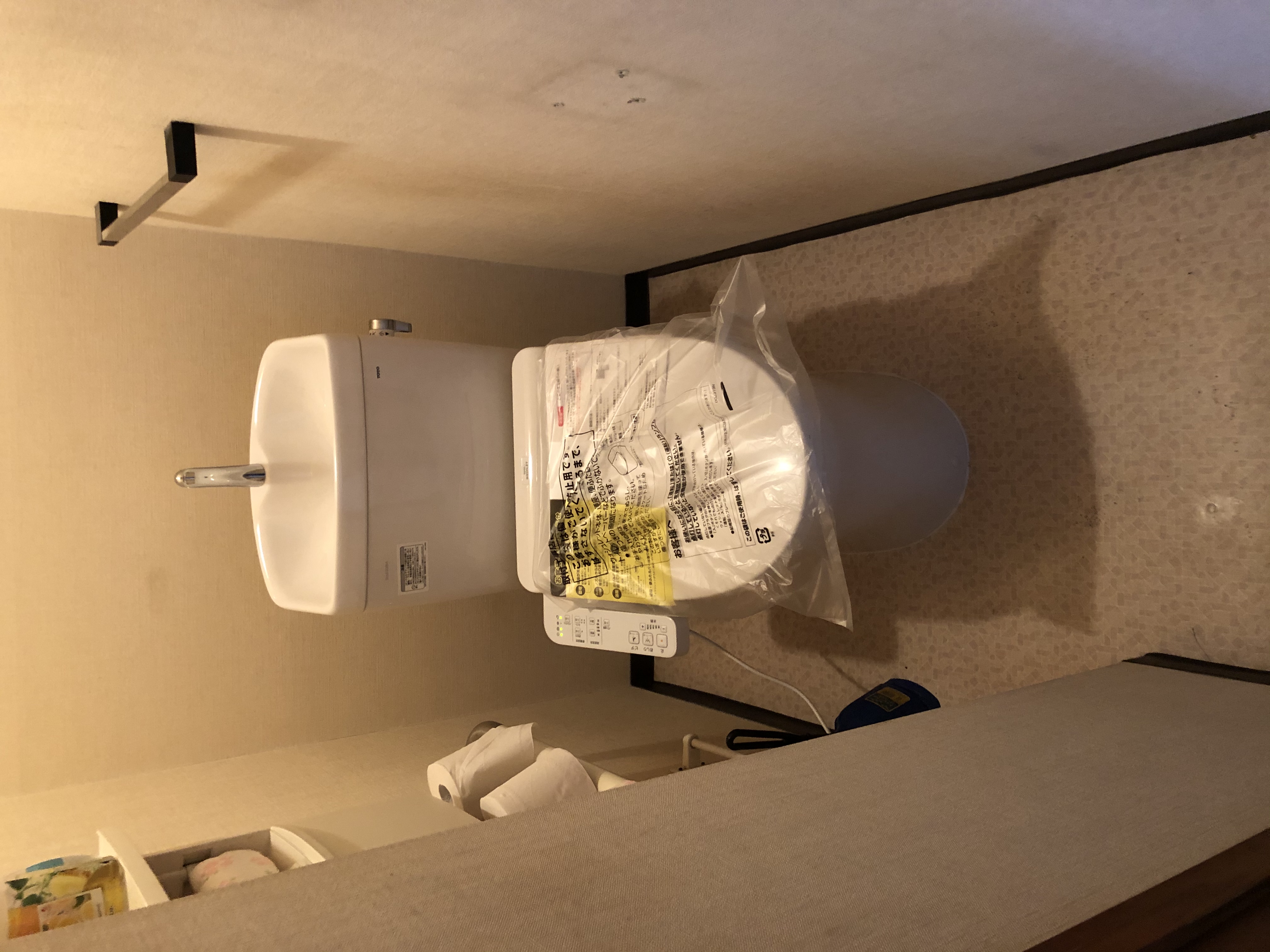 toto トイレ交換工事