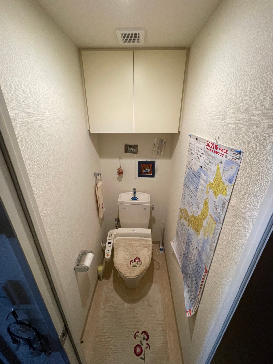 和モダンなお洒落なトイレに