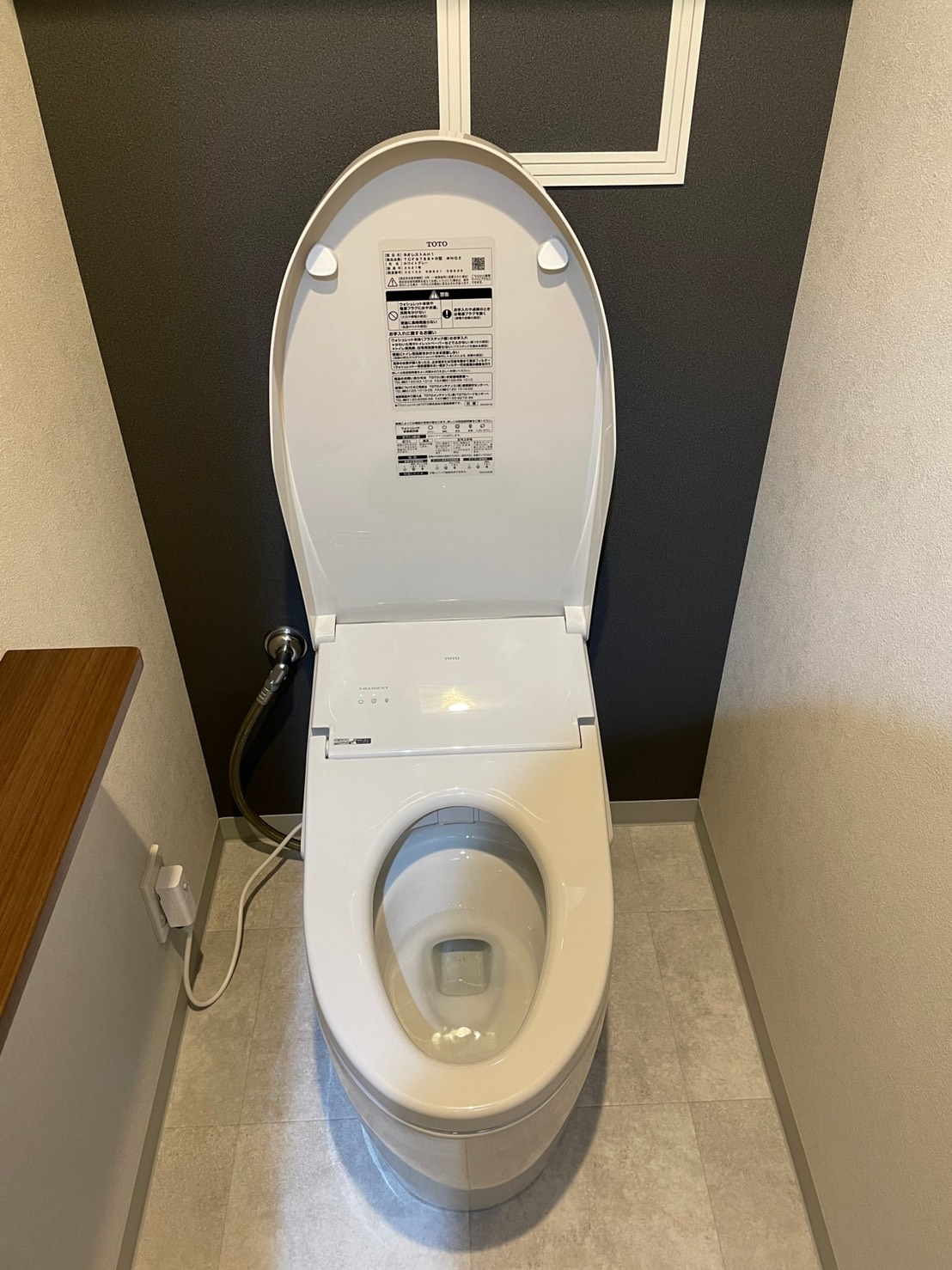 和モダンなお洒落なトイレに