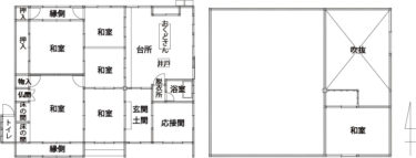 和室2部屋を残しリノベーションを考えている。