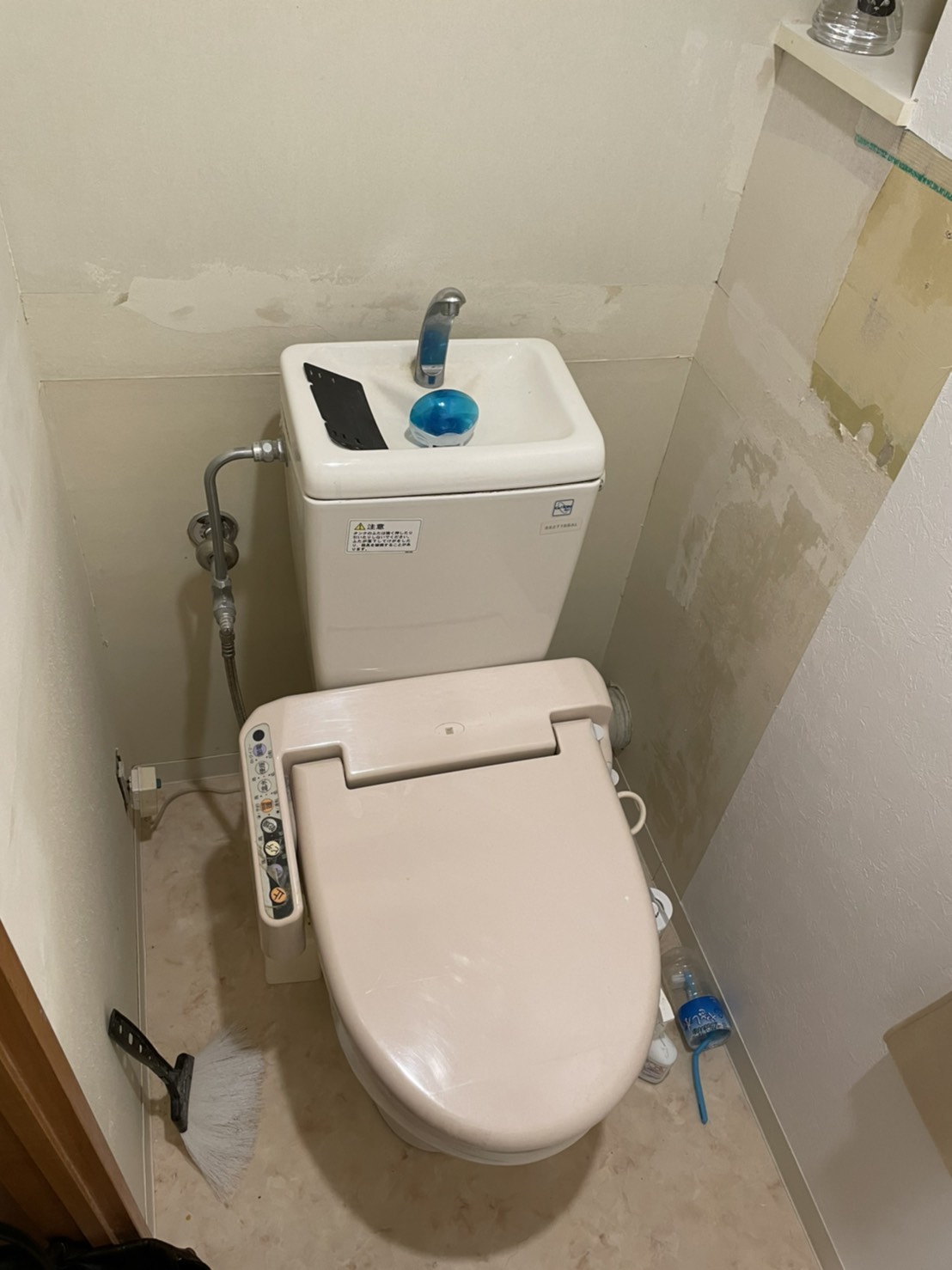 節水型のトイレに変えて経済的に♪