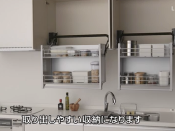 作業しやすく家事の負担も減らせるキッチンにリフォーム