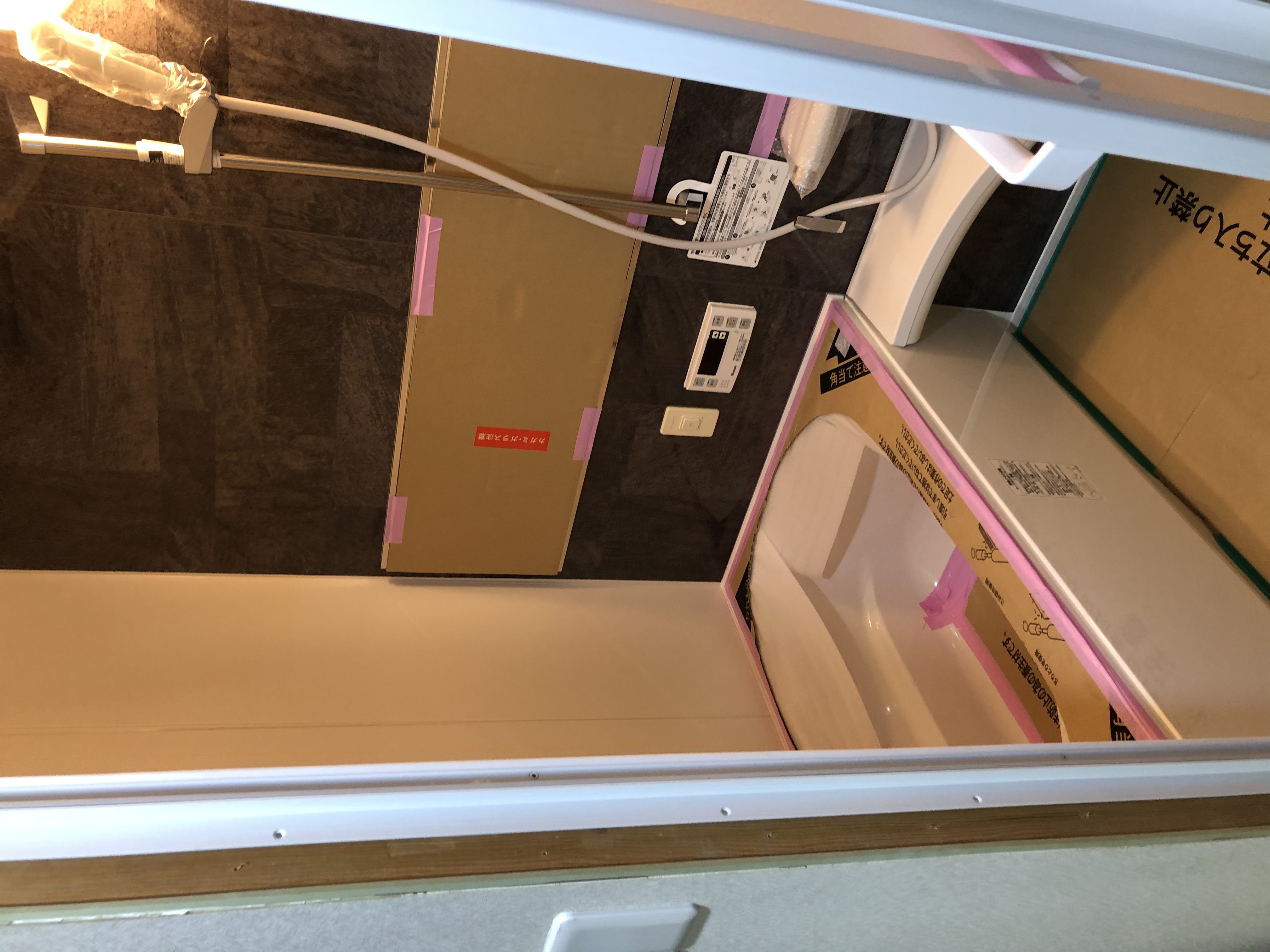 ユニットバス交換工事