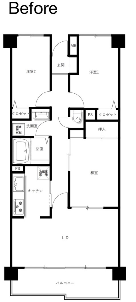 夫婦２人で過ごしやすいよう、間取りを大きく変えることを希望されている。