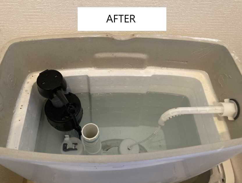 トイレ漏水部品交換