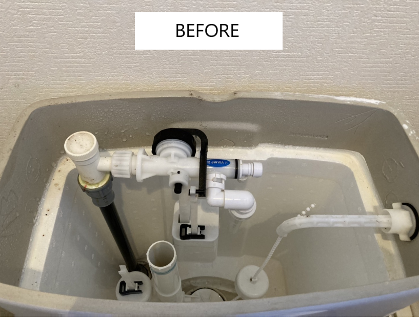 トイレ漏水部品交換