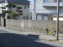 安全性に配慮しブロック塀を積み立て・フェンス取り付け