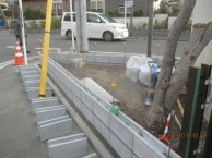 安全性に配慮しブロック塀を積み立て・フェンス取り付け