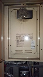 給湯器交換工事