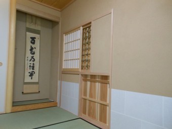 和室から茶室・畳は国産のイグサを使用