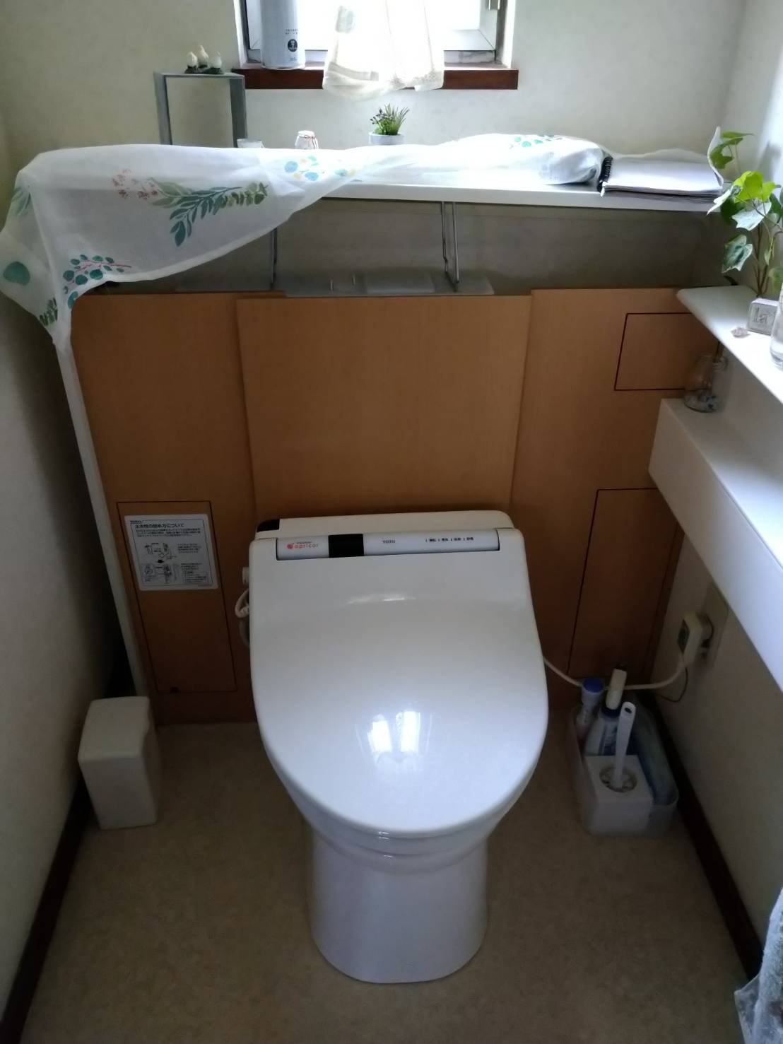 ウォシュレット交換工事