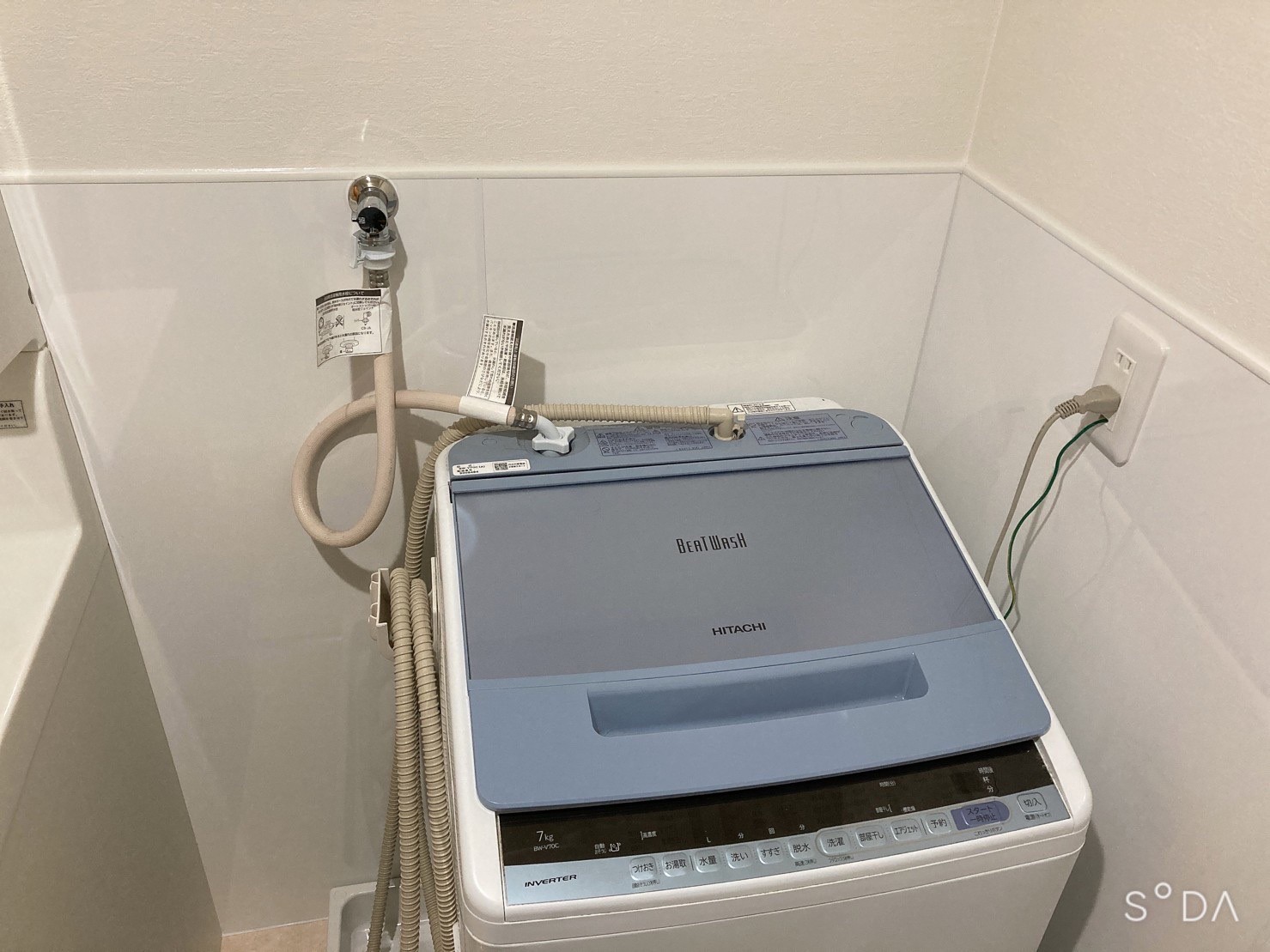 大きな鏡と掃除が楽な理想空間へ！