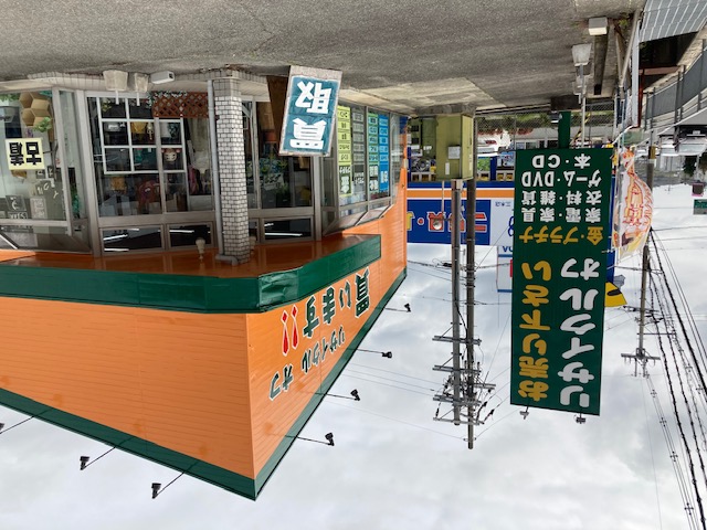看板文字書き再塗装工事