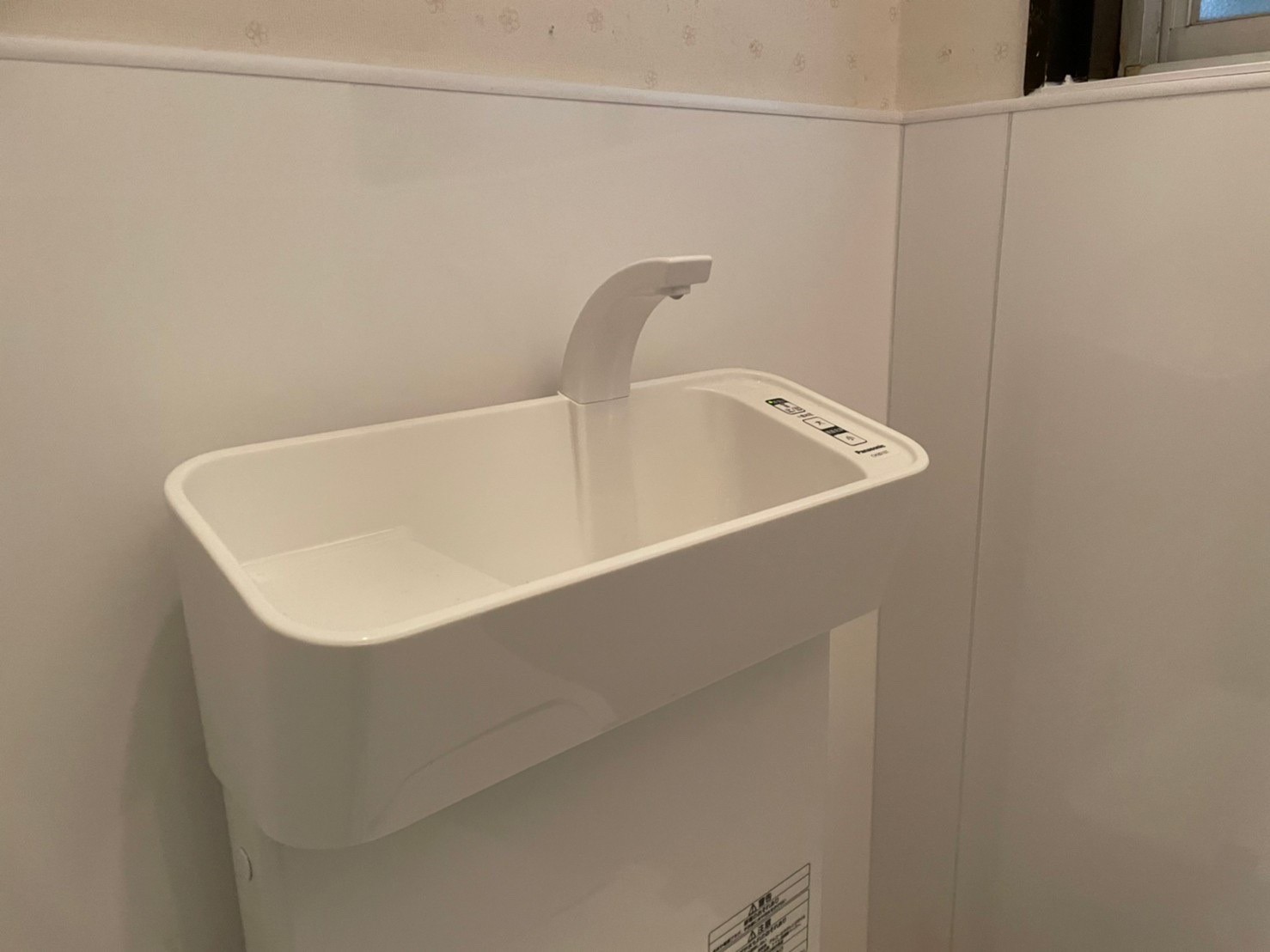 掃除が楽で快適なトイレへ！