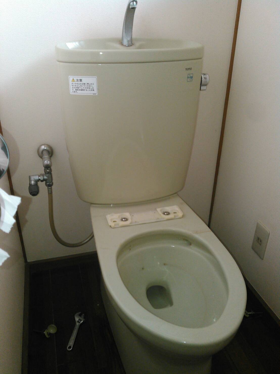 トイレリフォーム　※修正前