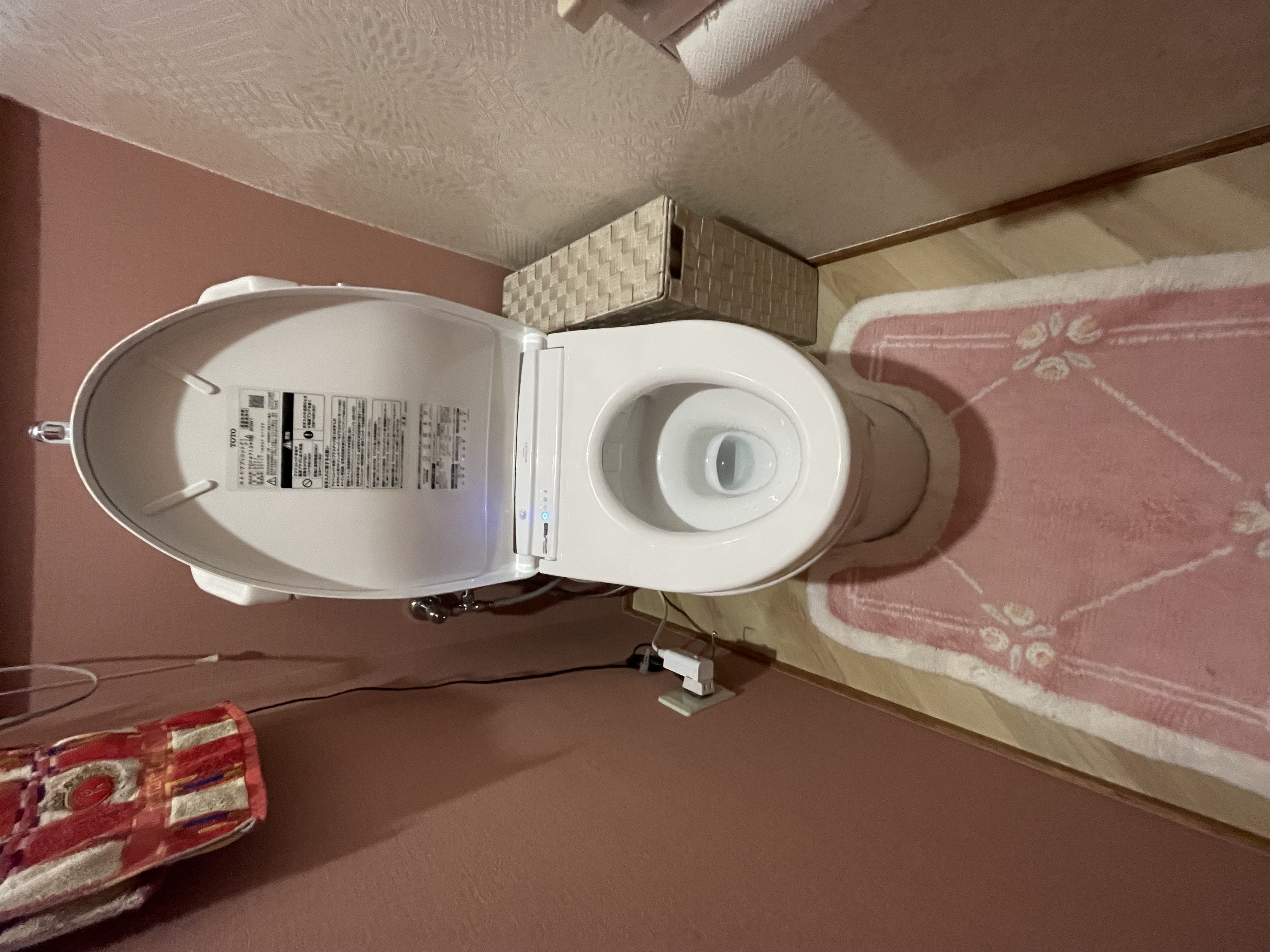 トイレリフォーム　※修正前