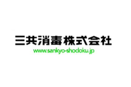 リフォーム会社画像(一覧)