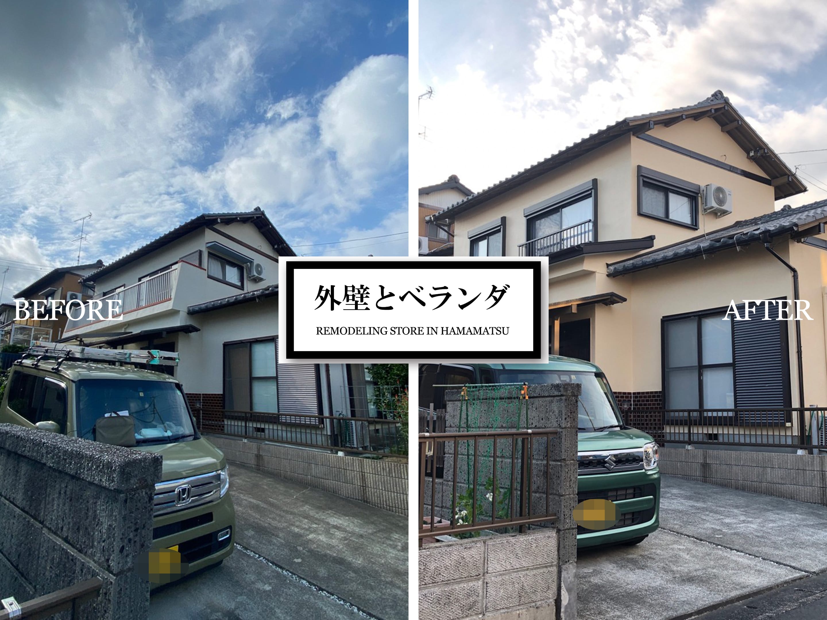 子育てを卒業した夫婦が暮らす間取り（戸建）