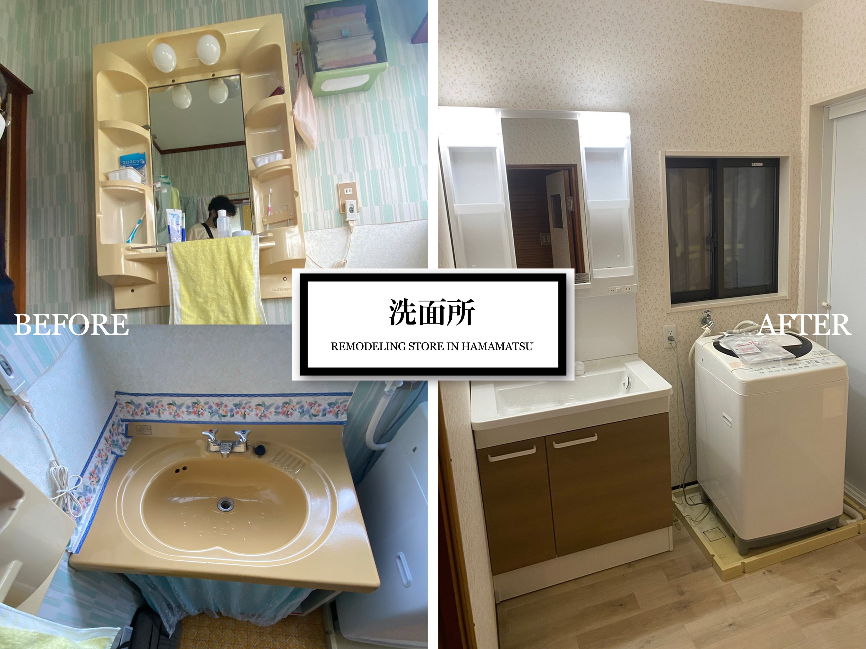子育てを卒業した夫婦が暮らす間取り（戸建）