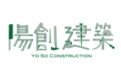 柱抜きによるリビングキッチン一体化