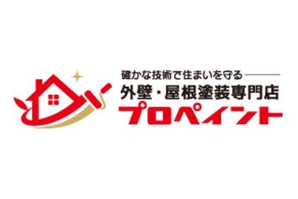 リフォーム会社画像(一覧)