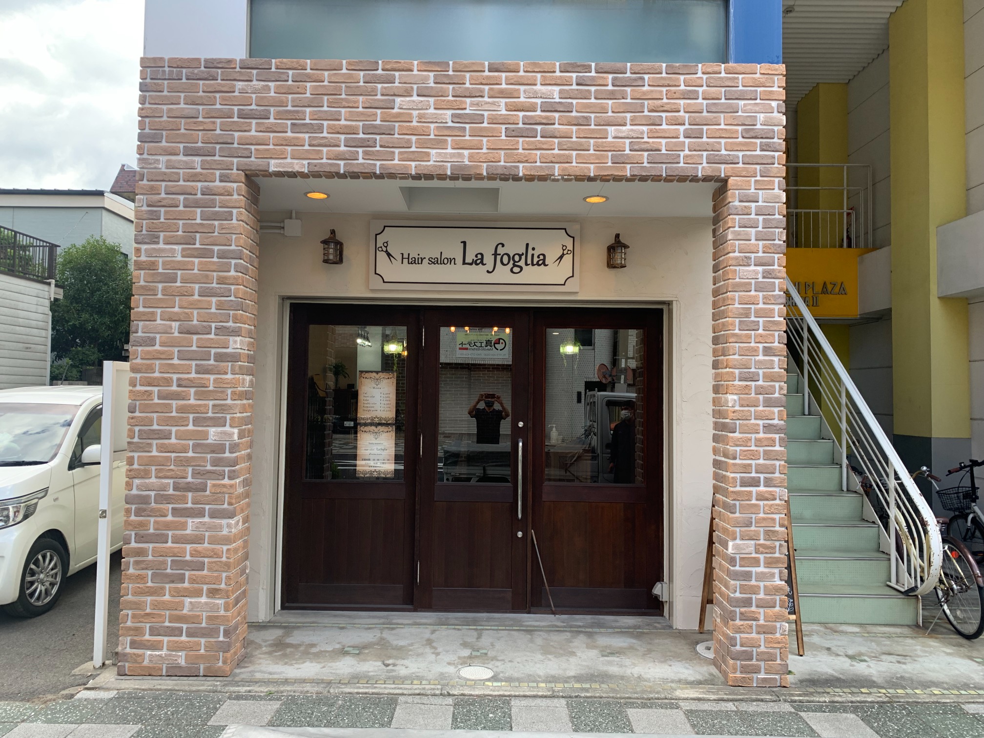 店舗改修工事