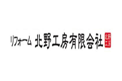 リフォーム会社画像(一覧)