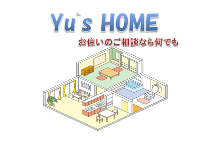 リフォーム会社画像(一覧)