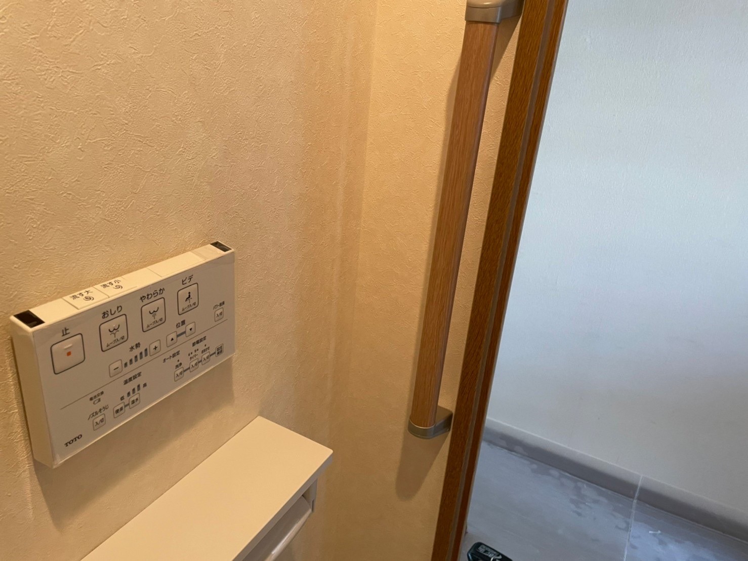 ウォッシュレット一体型トイレでお洒落に！